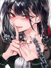 虎虎影视专题 看完想找原作 的漫画书堆拼贴